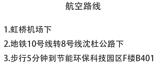 /m/images/201709041739499131.png