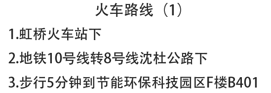 /m/images/201709041740024558.png