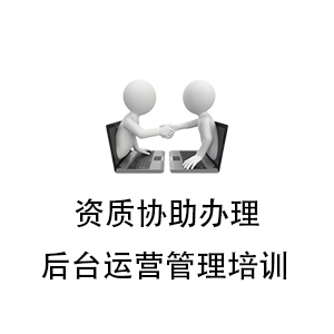 棋牌游戏开发
