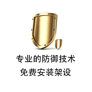 棋牌游戏开发